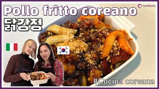 Delizioso cibo di strada Coreano  Cucina Coreana  Ricetta di cucina Coreana [upl. by Wettam]