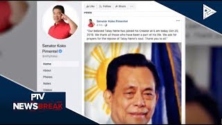 NEWS BREAK Dating Senador Aquilino quotNenequot Pimentel Jr pumanaw na [upl. by Powel]