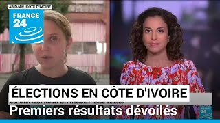 Élections en Côte dIvoire  premiers résultats dévoilés • FRANCE 24 [upl. by Eciryt]