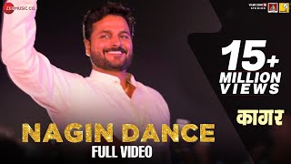 Nagin Dance  Full Video  Kaagar Rinku Rajguru Shubhankar Shashank Adarsh Shinde amp Pravin Kuwar [upl. by Schoenburg949]