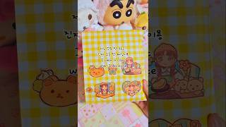 귀여운 곰돌이 리락쿠마 포장🧸 Rilakkuma Packaging 리락쿠마 포장 소품샵 rilakkuma packingorders packingasmr 고전문구 [upl. by Lockhart]