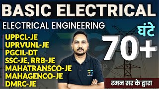 Complete Basic Electrical in 70 Hrs Electrical Engineering By Raman Sir EAD Online Classes [upl. by Ojeitak]