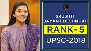 UPSC Topper Mock Interview Srushti Jayant Deshmukh Rank 5 CSE 2018 [upl. by Thanh]