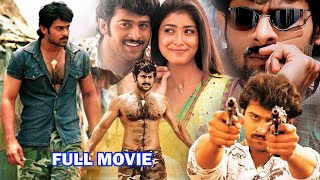 Prabhas Telugu Super Hit Mass Action Full Movie  Shriya Saran  Telugu Movie  FirstShowOff [upl. by Aleahs]