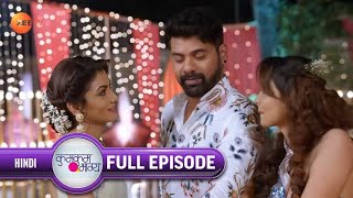 दिवाली पे हुआ Abhi Pragya और Rhea का happy reunion  Kumkum Bhagya  Full Ep 1705  3 Nov 2020 [upl. by Natalie]