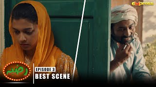 RAZIA  Episode 03  Best Scene 05  Express TV [upl. by Benco]