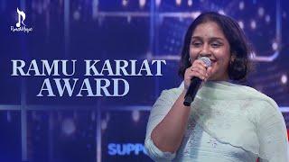 Puthiyoru Lokam Song  Hridayam  Bhadra Rajin  Ramu Kariat Award 2023 [upl. by Mordecai34]