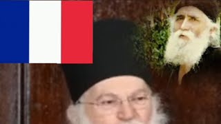 Ο Ά Παΐσιος μιλούσε άπταιστα γαλλικά Sfântul Paisius vorbea fluent franceza Γ Εφραίμ jeandoreor [upl. by Attiuqehs]