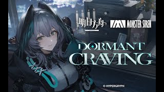 《Arknights》OST  Dormant Craving  Hoolheyak  Lonetrail Theme  AKVN [upl. by Huang170]