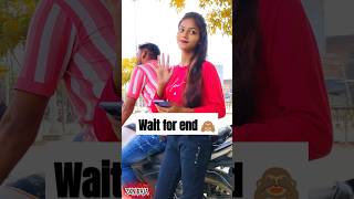 तुम्हारे जैसी 36 है मेरे पास 🤫🤬 Desi Desi ft Raju Punjabi  foryou shorts desi attitude [upl. by Haim]