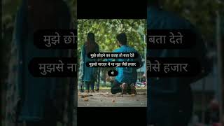 Arijit Singh  Lambiyaan Si Judaiyaan Full Song  Raabta  Sushant Rajput Kriti Sanon  TSeries [upl. by Noemis]