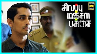 அவன் எனக்கு விட்டு கொடுக்க முடியாத உறவு  Sivappu Manjal Pachai Full Movie  Siddharth  GV Prakash [upl. by Tammara767]