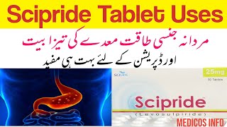 Scipride tablet uses in urdu  Levosulpiride 25mg50mg  How to use  side effects [upl. by Barbour617]