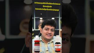 Spondylitis को हमेशा के लिए ठीक करे  Best Homeopathic Medicine drkirtivikram [upl. by Mayberry191]