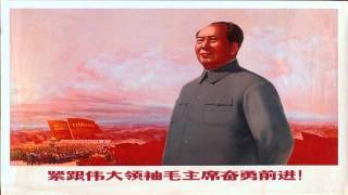 mao zedong propaganda music Red Sun in the Sky [upl. by Stefa427]