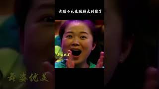 舞蹈小天使跳的太棒了 音樂歌曲搞笑才藝演戲口技表演 [upl. by Bilak]