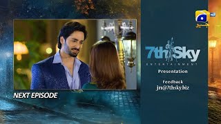 Jaan Nisar Episode 33 Teaser  14th July 2024  Har Pal Geo [upl. by Marsland]