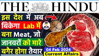 4 February 2024  The Hindu Newspaper Analysis  04 February Current Affairs  Union Budget 2024 [upl. by Meil]