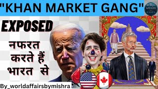 KHAN MARKET GANG EXPOSED by S Jaishankar  worldaffairsbymishra [upl. by Irama229]