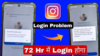 Incorrect password Instagram The password you entered is incorrect please try again 101 Fixed [upl. by Aklim]