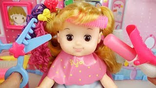 Baby Doli and Hair shop toys baby doll play [upl. by Iznek]