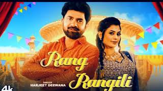 RangRangilaOfficial Full Songs New Haryanvi Full Song Haryanvi Songs 2024 [upl. by Idyak]