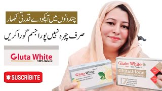 Best Glutathione Capsule in Pakistan  Gluta White tablets 500mg  Whitening Capsule for FaceSkin [upl. by Annaeed]