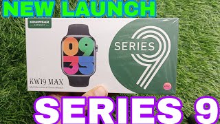 kw19 max smartwatch series 9 smartwatch keqiwear kw19 max smartwatch kw19 max kw19 max series 9 [upl. by Eberta]