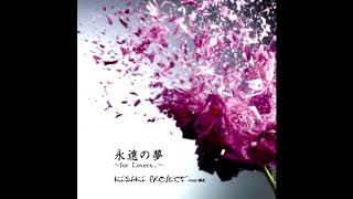 Kisaki Project  Chinmoku no Hane  沈黙の羽根 [upl. by Margeaux766]