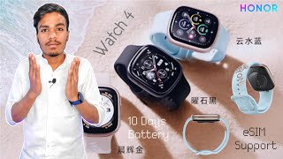 Honor Watch 4  Features amp Specs  eSIM Support amp Dual Standby 10 Days Battery  honor watch 4 [upl. by Nileuqcaj769]