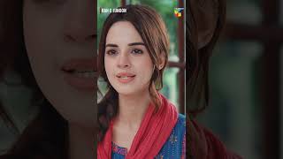 Shadi Karo Jaan Choro komalmeer pakistanidrama danishtaimoor shorts [upl. by Nothgiel]