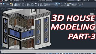 AutoCAD 3D House Modeling In Hindi  MICROCADD SOLUTIONS  Full AutoCAD Civil 3D Course  Part03 [upl. by Hamitaf695]