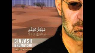 Siavash Ghomayshi  Lanat  سیاوش قمیشی  لعنت [upl. by Brittne]