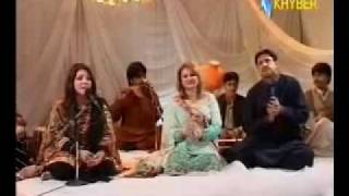 PASHTO NEW SONG LAMBA DE KRAMAflv [upl. by Branden]