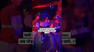 Enjoy bro 😊 shorts youtubeshorts trending love dance motivation [upl. by Arhoz]