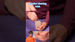 Phone speaker trick shorts shortvideo trending vector shortsfeed memes [upl. by Ernesta]