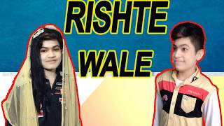 Rishte wale funny video Moon Vines [upl. by Giralda719]