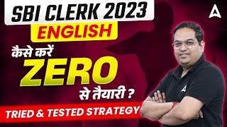 SBI Clerk 2023  SBI Clerk English Preparation Strategy for Beginner  By Santosh Ray [upl. by Calvin]