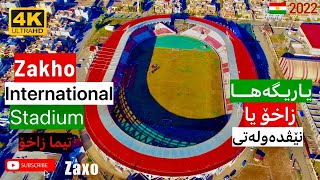 Zakho International Stadium 4K Drone ZAXO SPORT CLUB KURDISTAN [upl. by Obel]