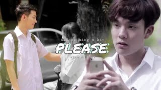 FMV Before ming x kit  Please  ชนกันต์ [upl. by Yrffoeg]