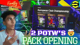 I OPENED POTW PACKS IN MY F2P ACCOUNT 👀 efootball efootball2025 pesmobile packopening potw fyp [upl. by Hubing]