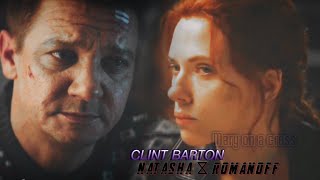 Natasha Romanoff amp Clint Barton ⚫ Mary on a cross AU [upl. by Omissam]