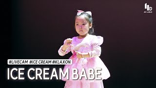 4D LABLE LIVE DAY  Live 가로 직캠 이윤정  전소미  Ice Cream  여자아이들  클락션  4D일요Kpop [upl. by Assilram187]