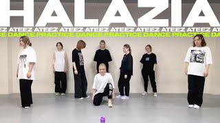 DANCE PRACTICE ATEEZ에이티즈  HALAZIA dance cover by trainingfor studio [upl. by Welcome]