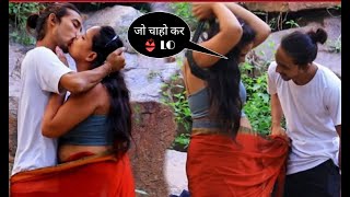 हवस 🤤 मे Pagal EX Girlfriend  Lips Kissing Prank On EX Girlfriend  Kissing Prank  Ishaan Khan [upl. by Edgar610]