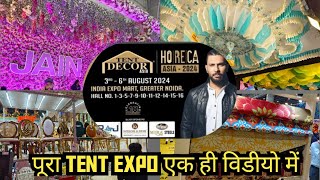 Aakar exhibition 2024 greater noida all information aakar expo greater noida  tent decor Asia 2024 [upl. by Alyk]