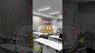 Part11【台湾風カステラ】炊飯器レシピ 簡単レシピ 専門学生 おすすめ cooking [upl. by Alemak370]