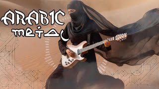 Epic Violin vs Guitar Arabic Metal Instrumental [upl. by Melody]