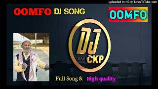 omfo dj song full hard competition bass  omfo dj remix song 2022 [upl. by Donnell856]