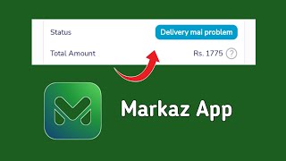 Markaz App delivery mein problem solve just one minute  Online Muzammil [upl. by Seuqirdor393]